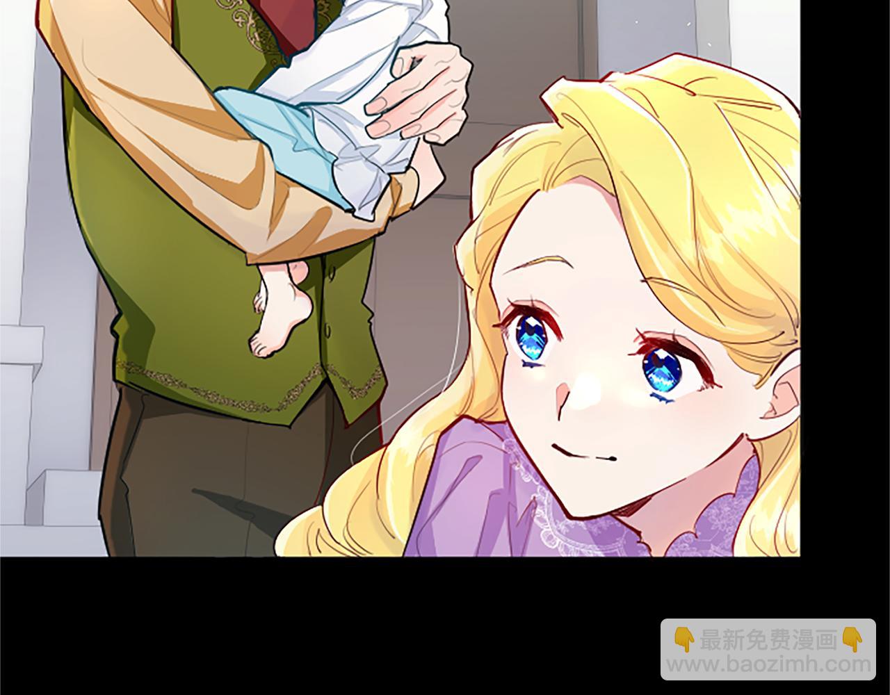 第38话 神秘人的阴谋(1/3)-第38话