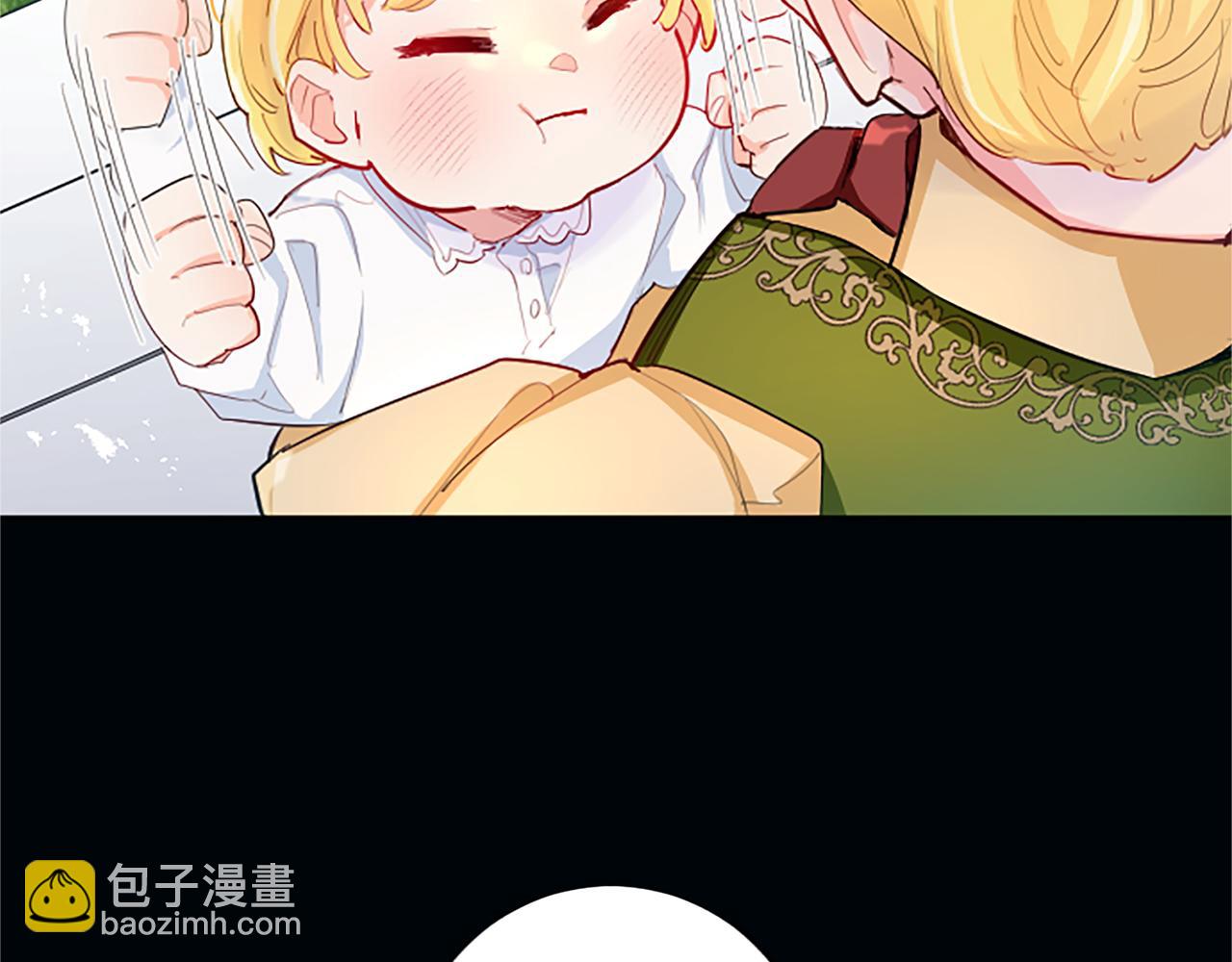 第38话 神秘人的阴谋(1/3)-第38话