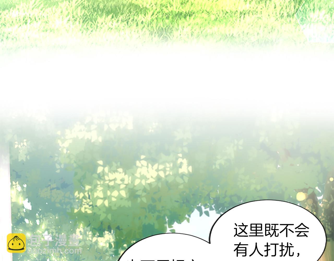 第4话 神殿的黑暗(1/4)-第4话