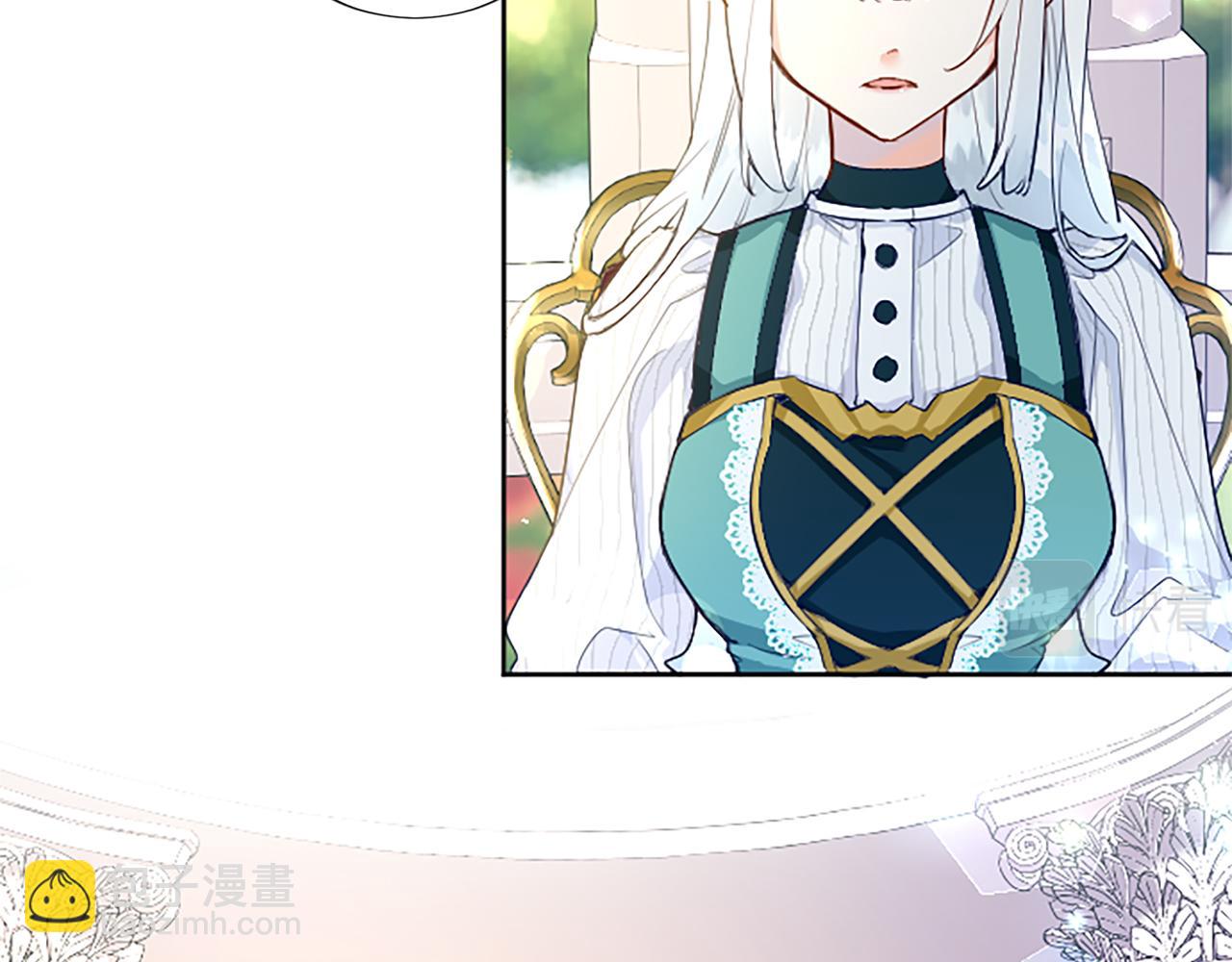 第4话 神殿的黑暗(1/4)-第4话