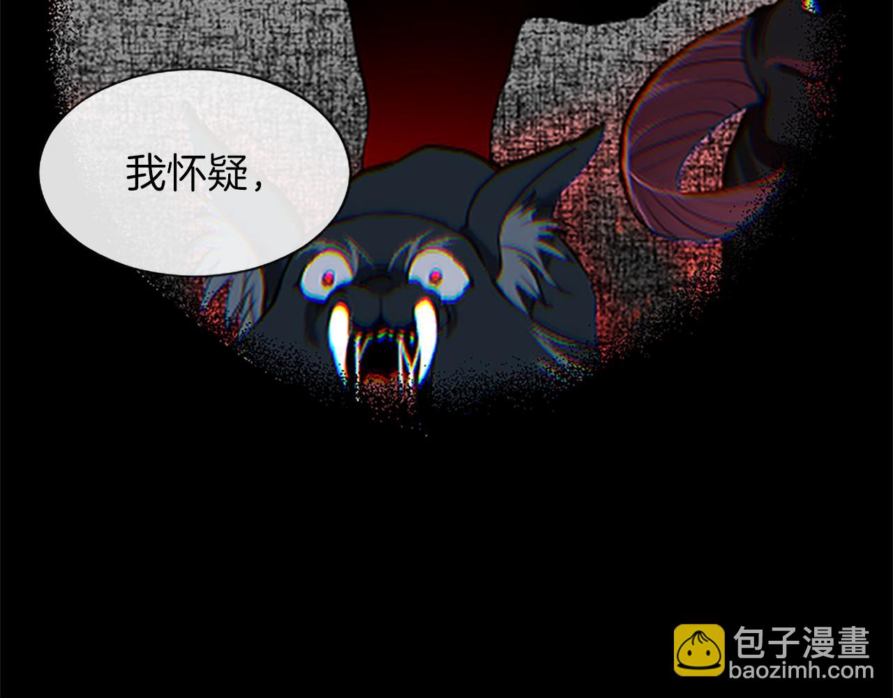 第4话 神殿的黑暗(1/4)-第4话