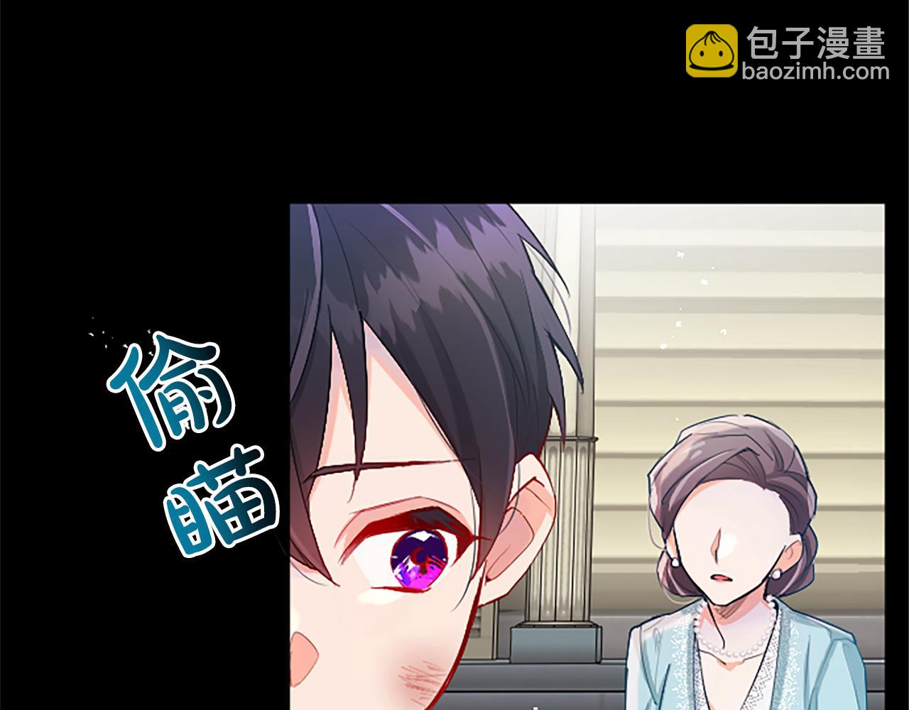第42话 英雄救美(1/4)-第42话