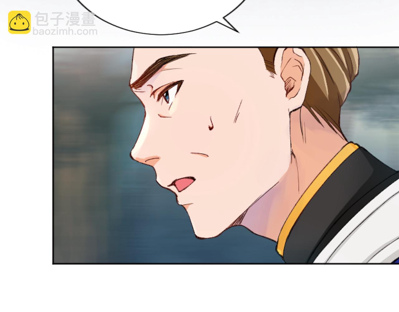 第44话 反杀(1/3)-第44话