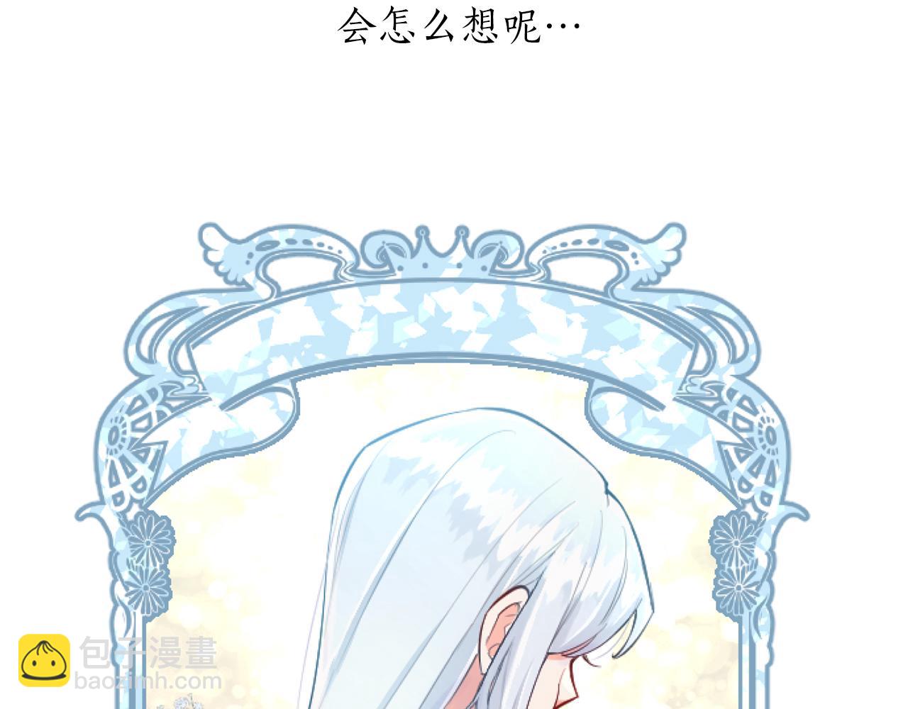 第44话 反杀(1/3)-第44话