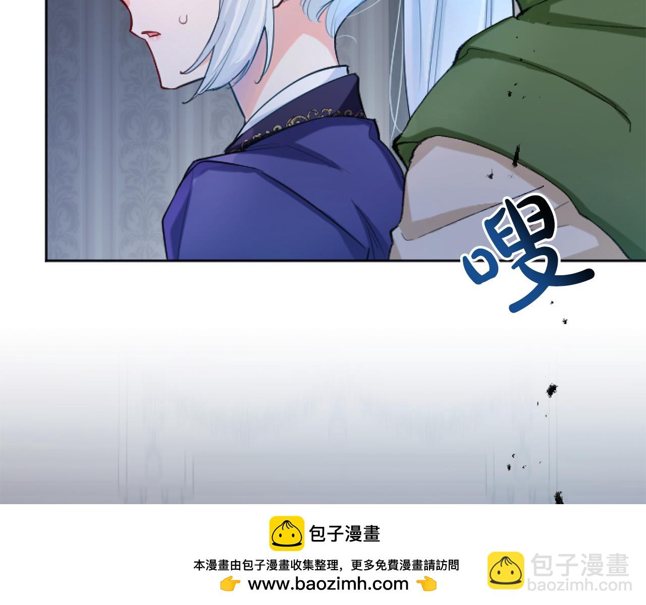 第44话 反杀(1/3)-第44话