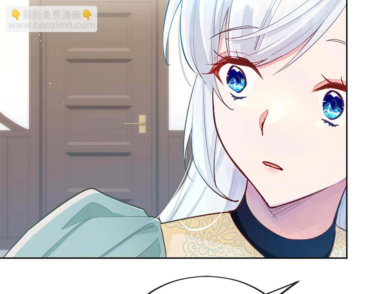 第48话 唯一的知情者(1/4)-第48话