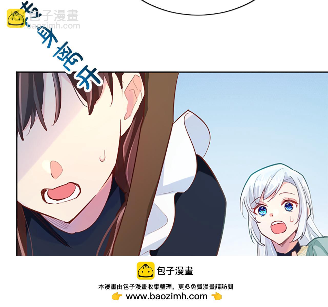 第48话 唯一的知情者(1/4)-第48话
