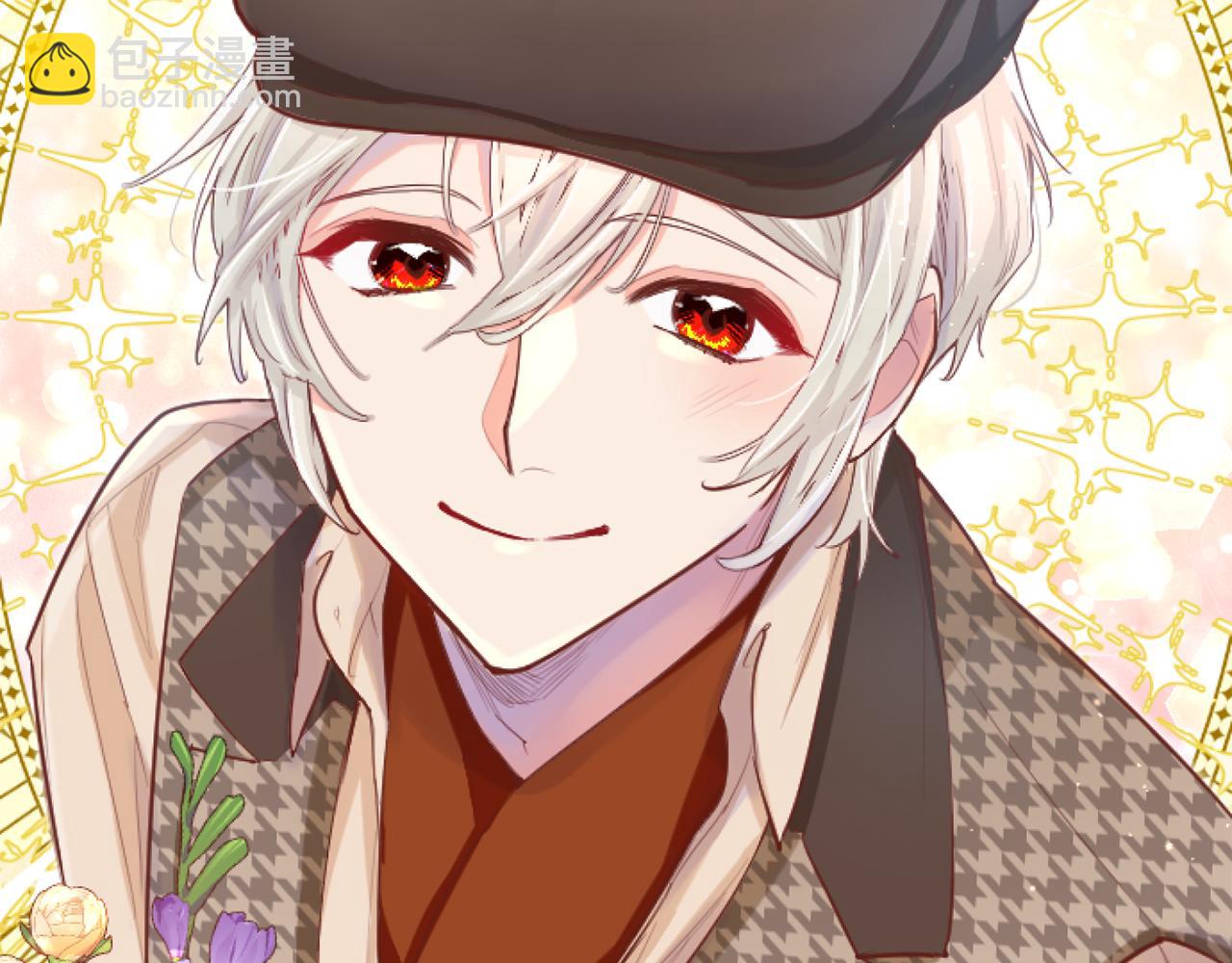 第50话 甜蜜撒糖(1/4)-第50话