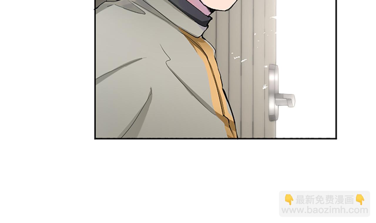 第56话 恋情曝光？(1/4)-第56话