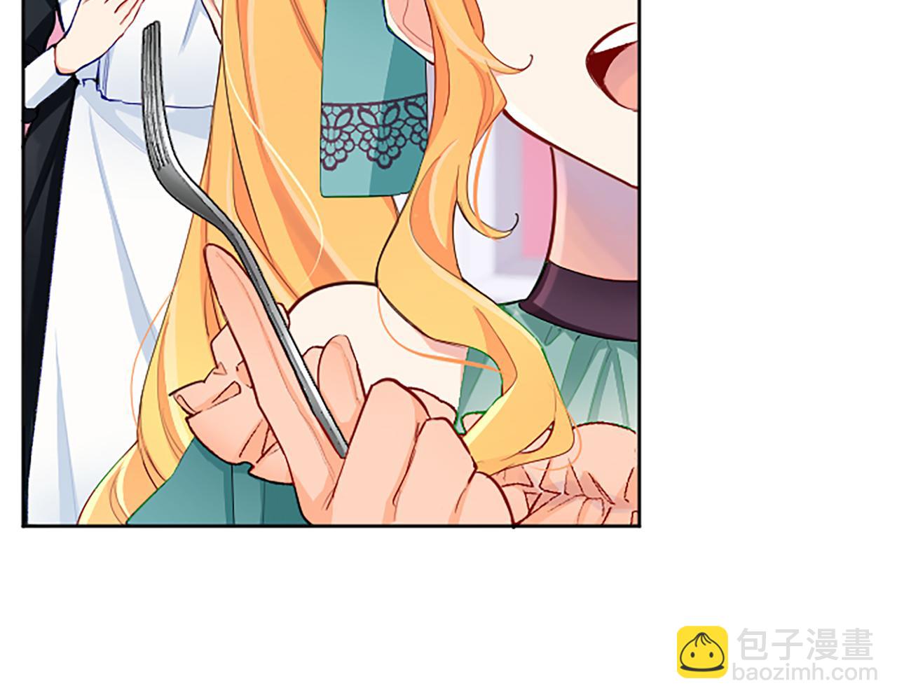 第58话 她们是姐妹？(1/3)-第58话