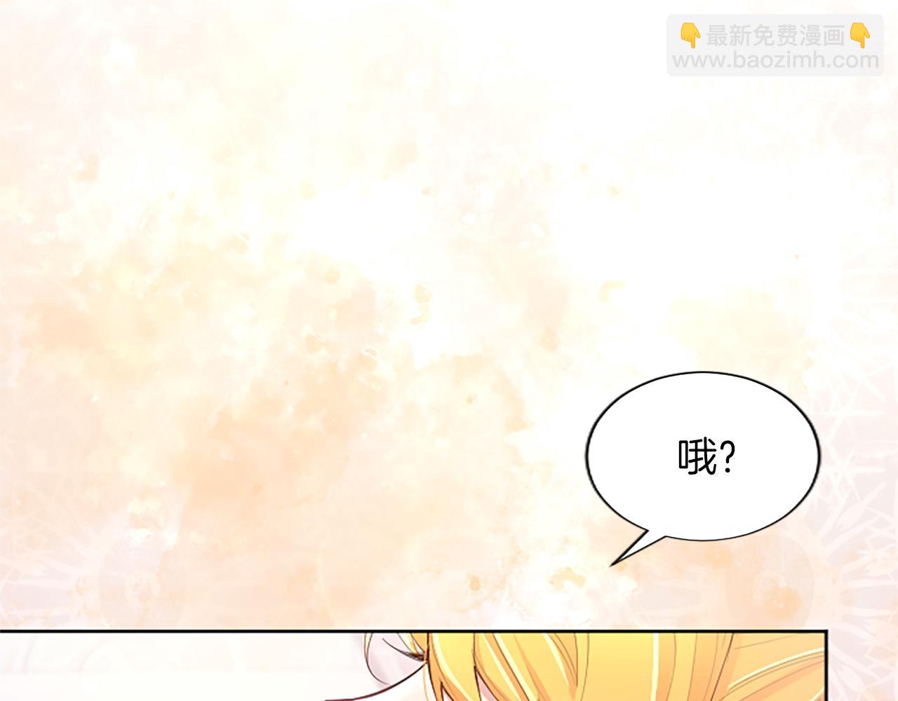第58话 她们是姐妹？(1/3)-第58话
