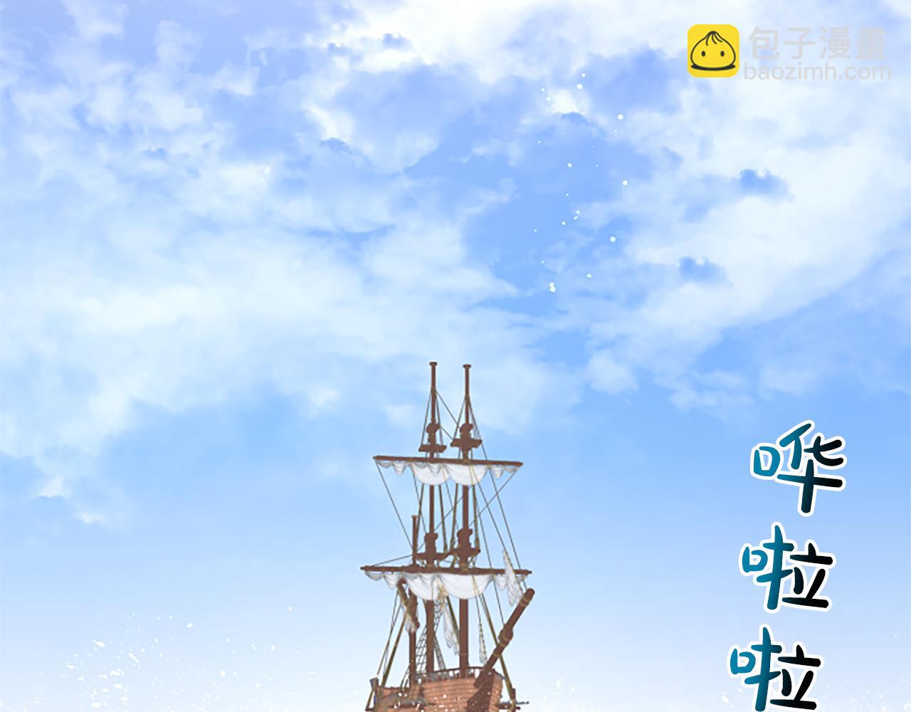 第60话 各怀心思(1/4)-第60话