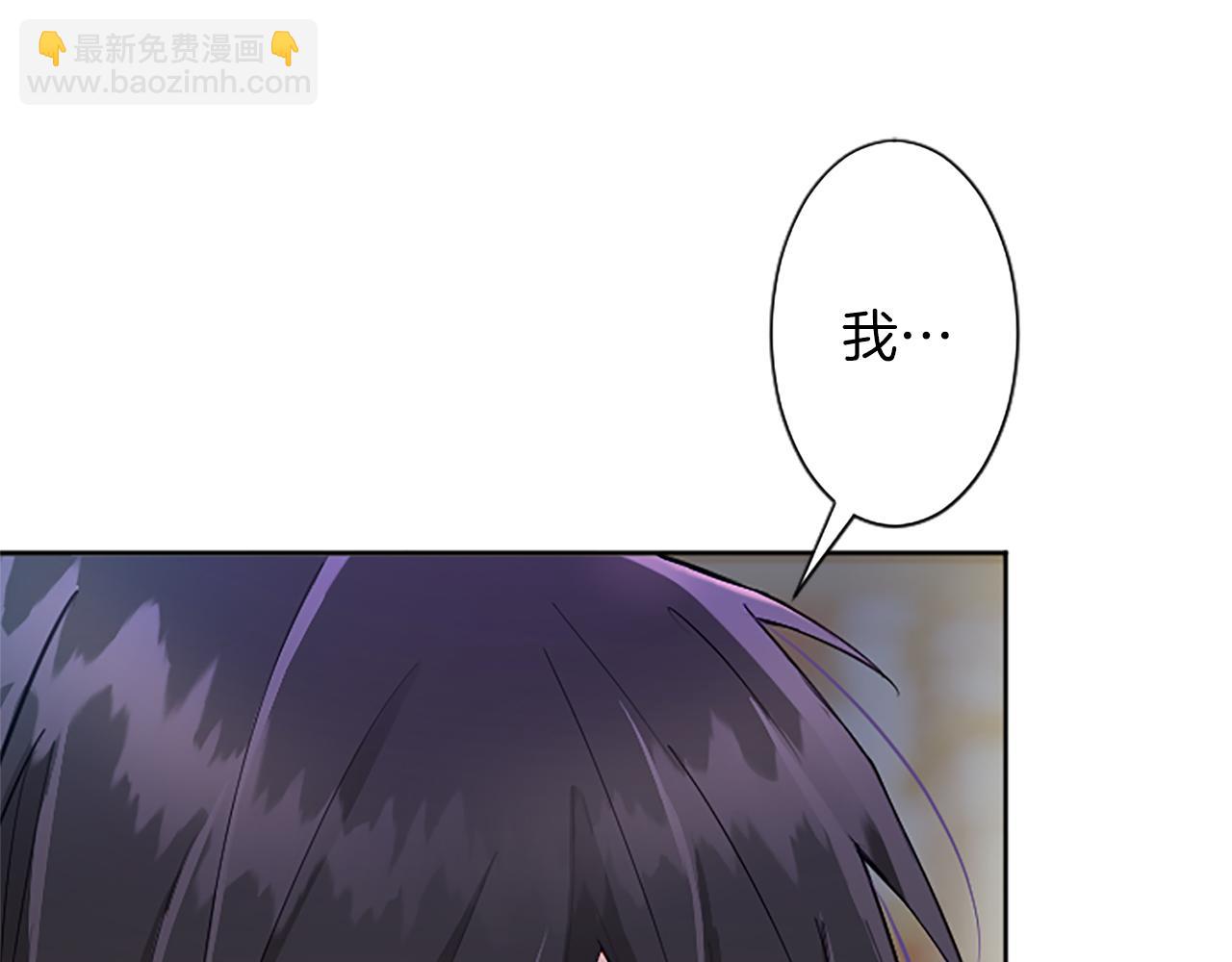 第62话 警告(1/4)-第62话