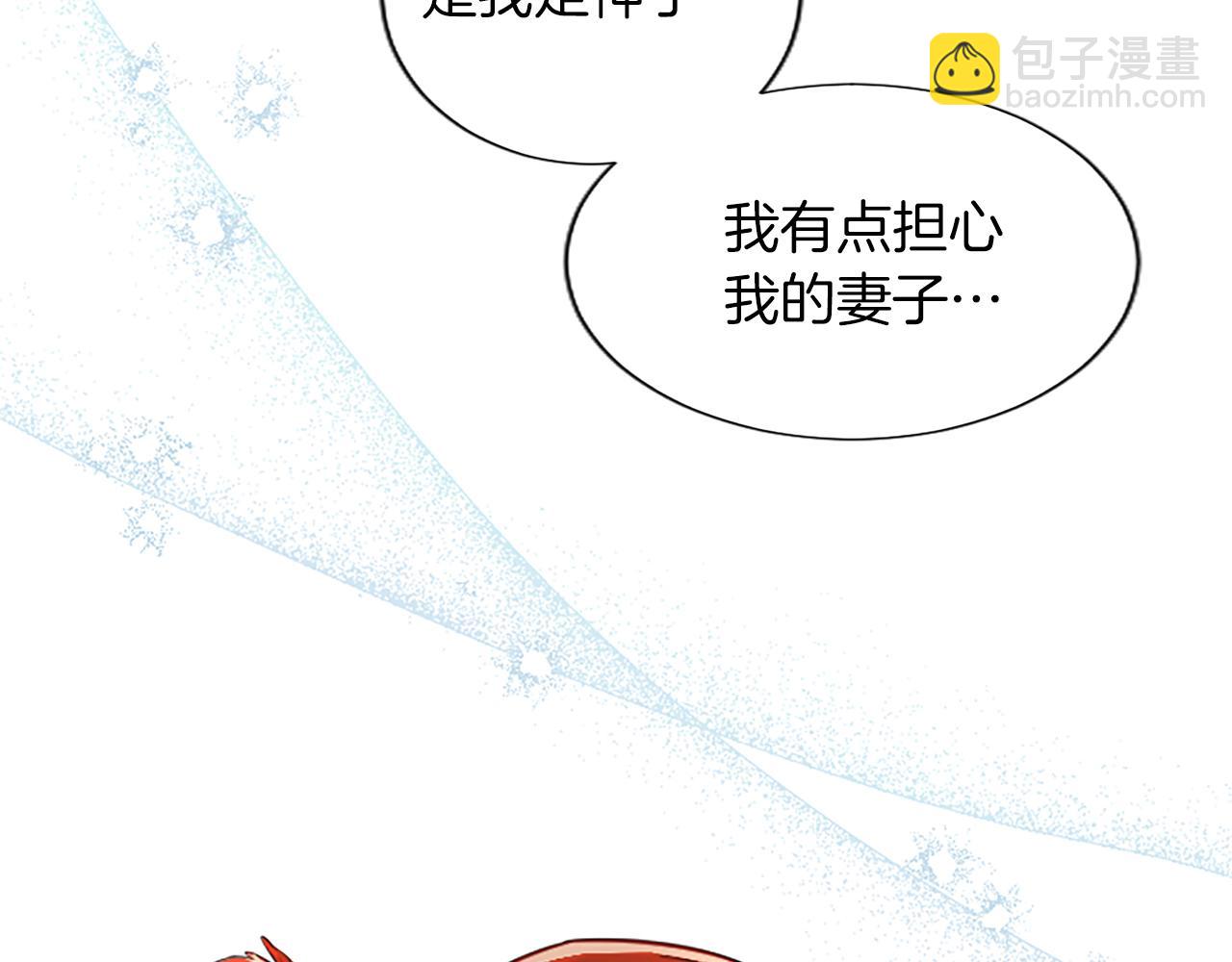 第64话 恶魔本性(1/3)-第64话