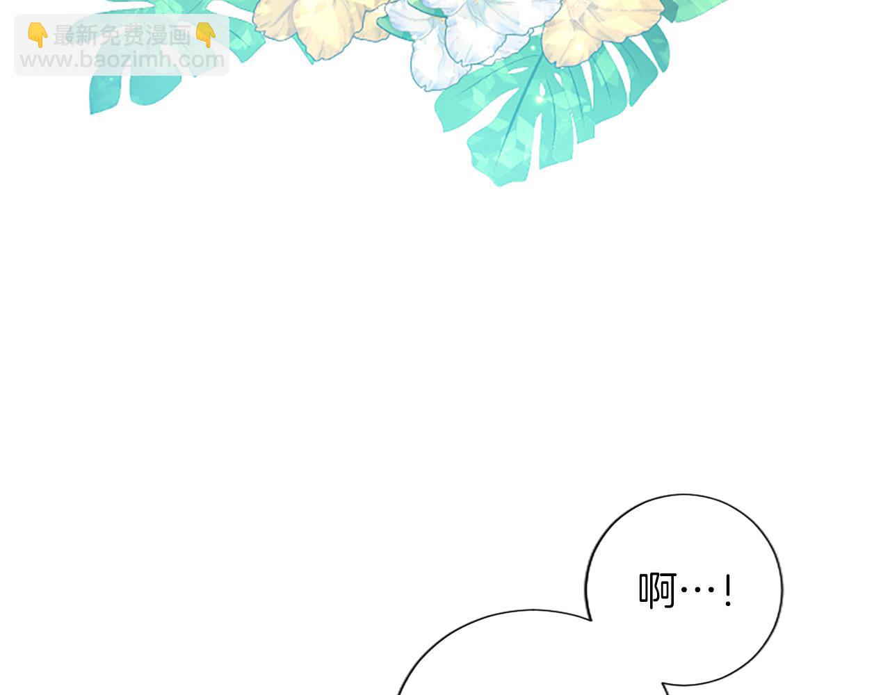 第64话 恶魔本性(1/3)-第64话