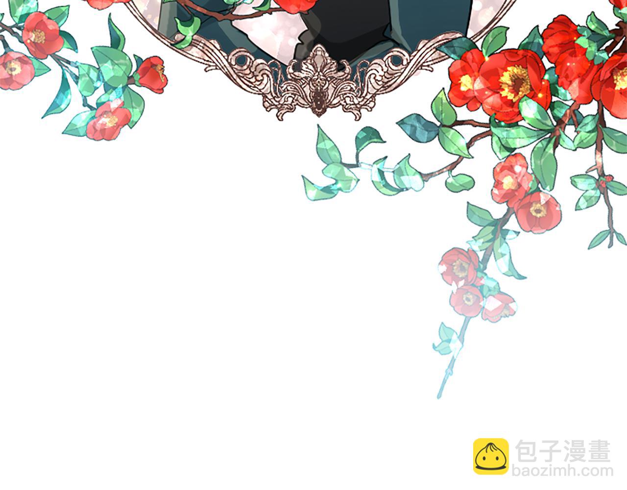 第66话 解除婚约(1/4)-第66话