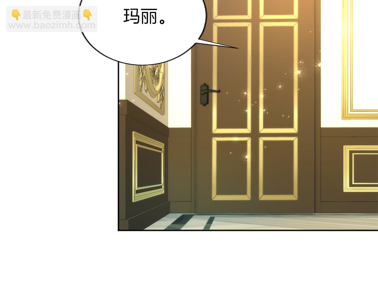 第66话 解除婚约(1/4)-第66话