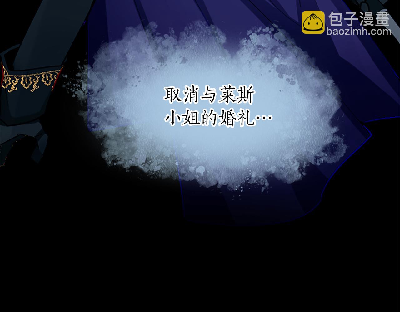 第68话 决战近在眼前(1/3)-第68话