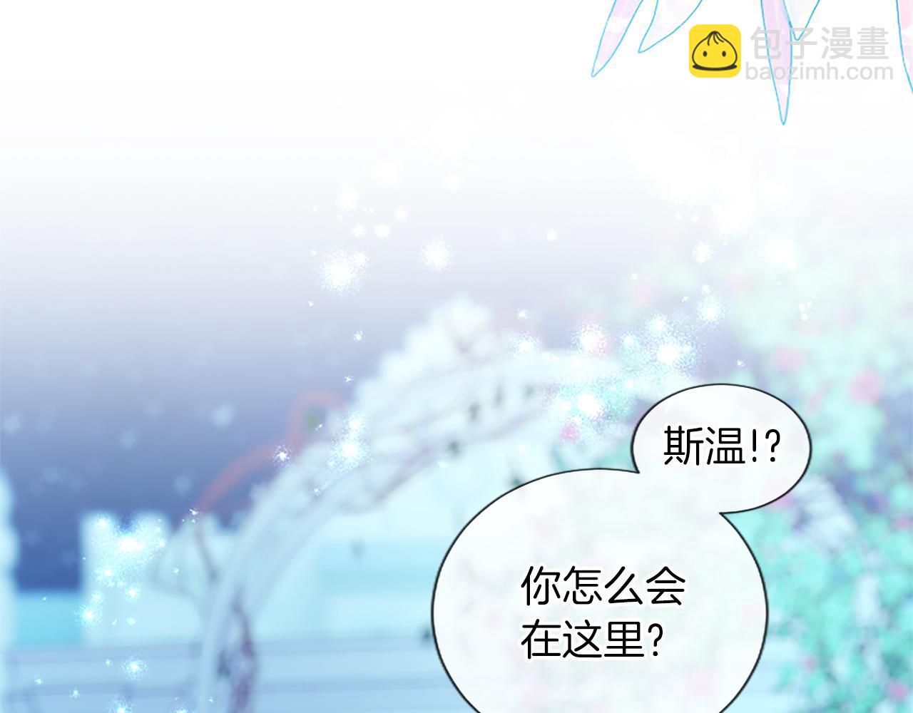 第68话 决战近在眼前(1/3)-第68话