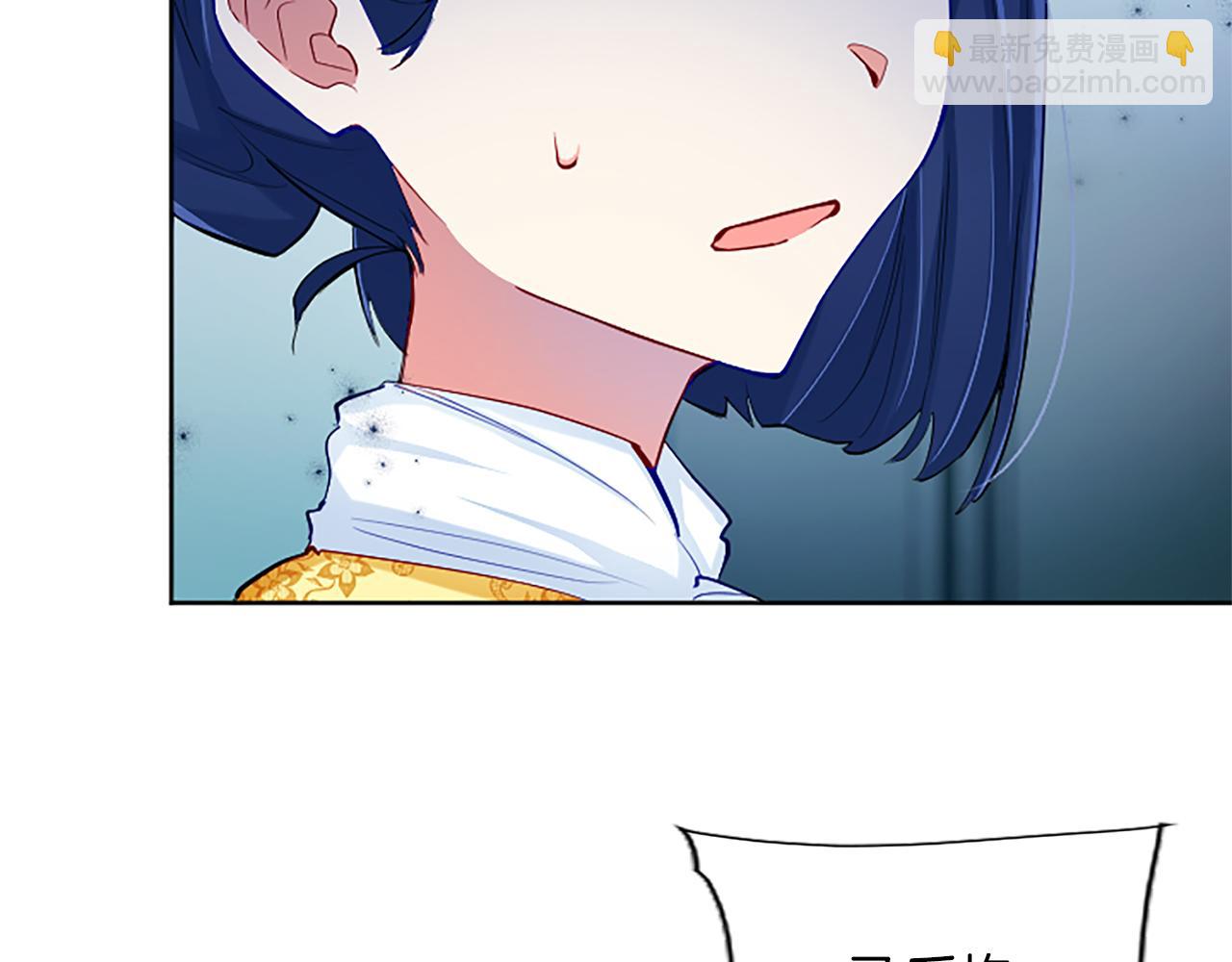 第70话 神官长的警告(1/4)-第70话