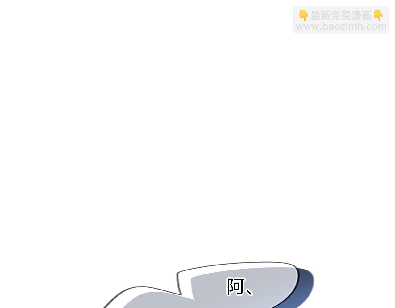 第70话 神官长的警告(1/4)-第70话