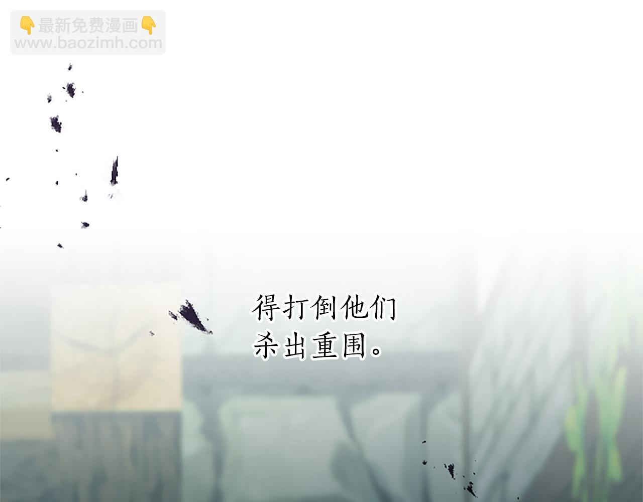 第72话 中毒(1/4)-第72话