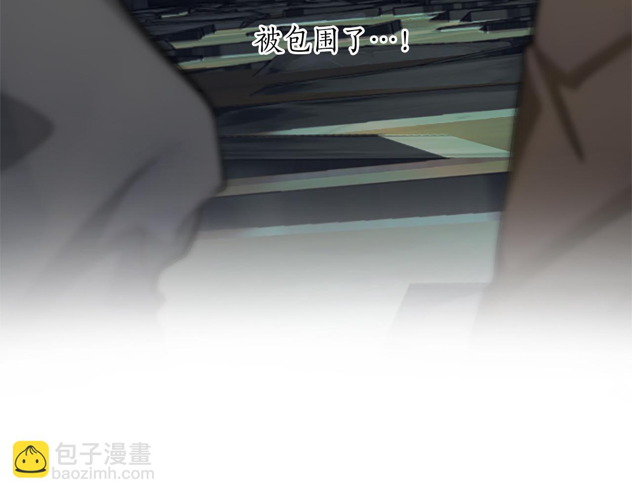 第72话 中毒(1/4)-第72话