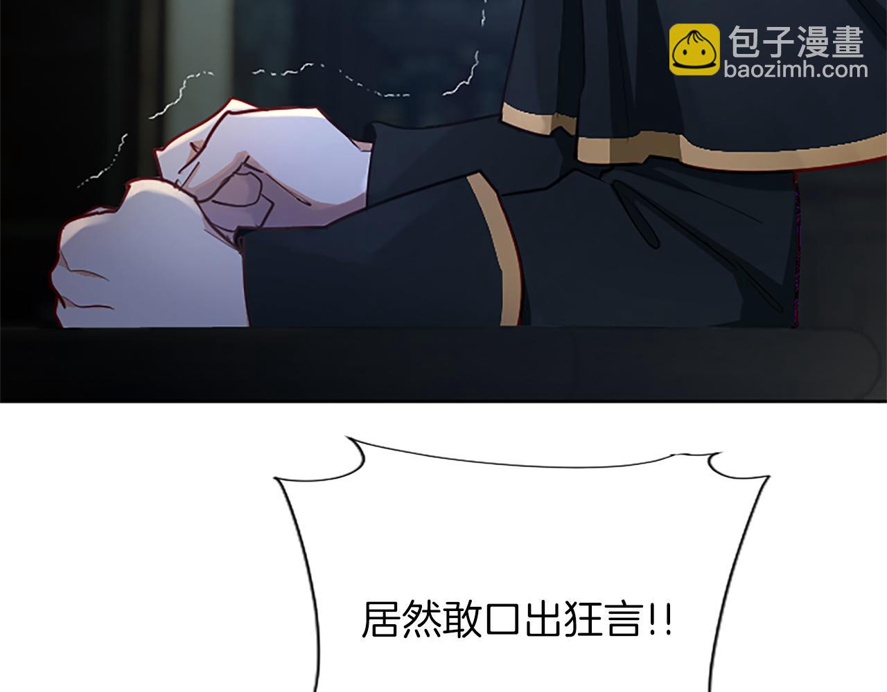 第74话 重现历史(1/3)-第74话