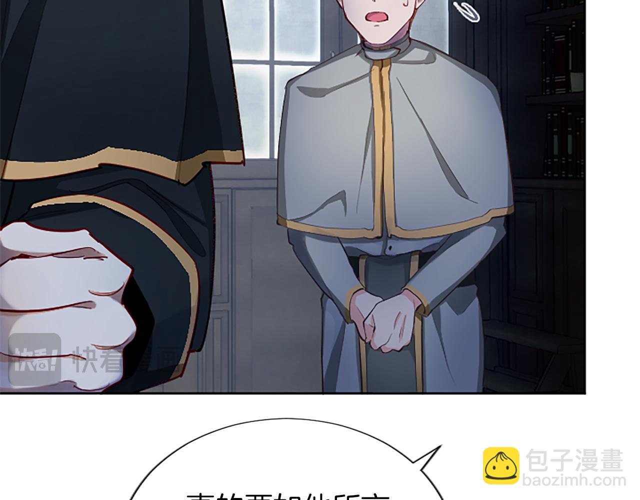 第74话 重现历史(1/3)-第74话
