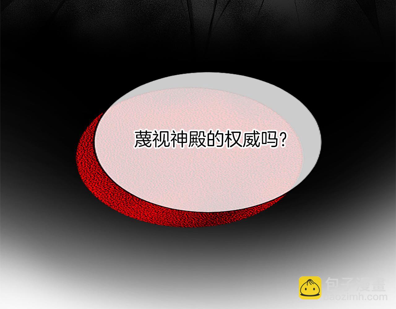 第74话 重现历史(1/3)-第74话