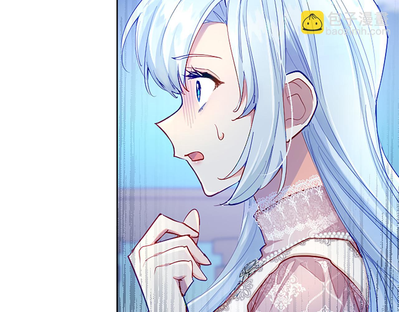 第76话 好友的背叛(1/3)-第76话