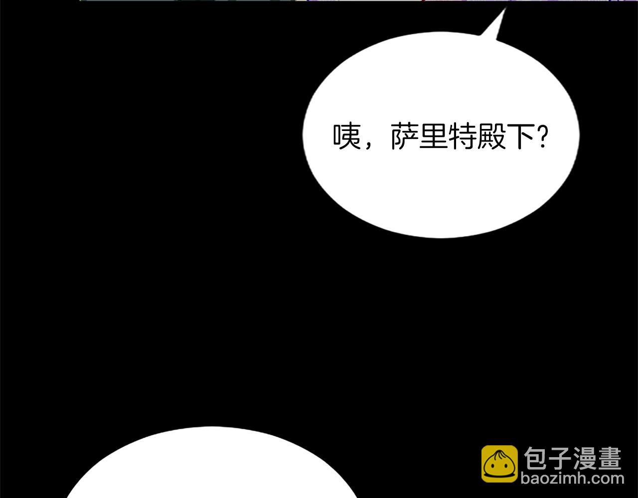 第76话 好友的背叛(1/3)-第76话