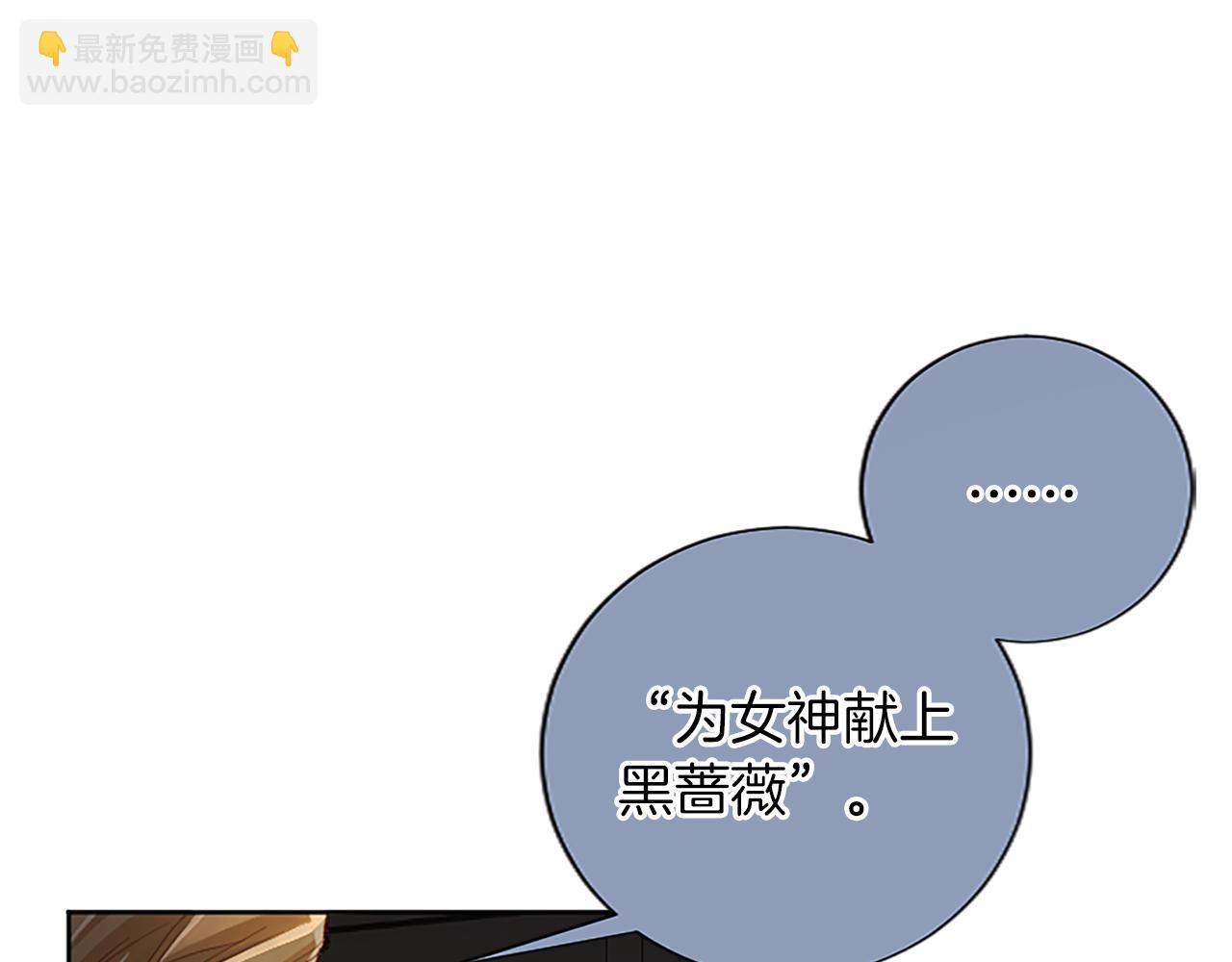 第78话 失联(1/3)-第78话