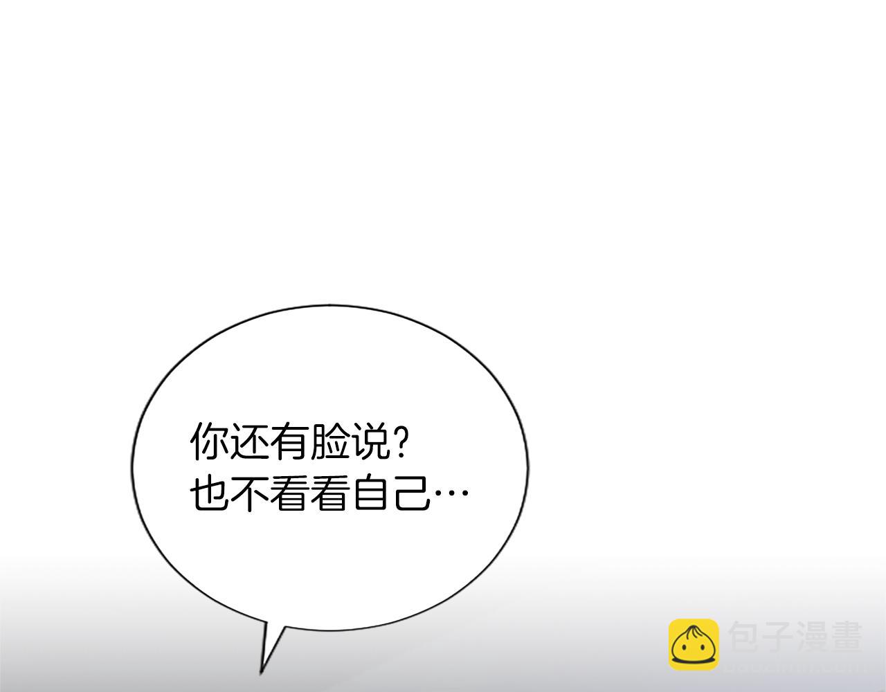 第78话 失联(1/3)-第78话