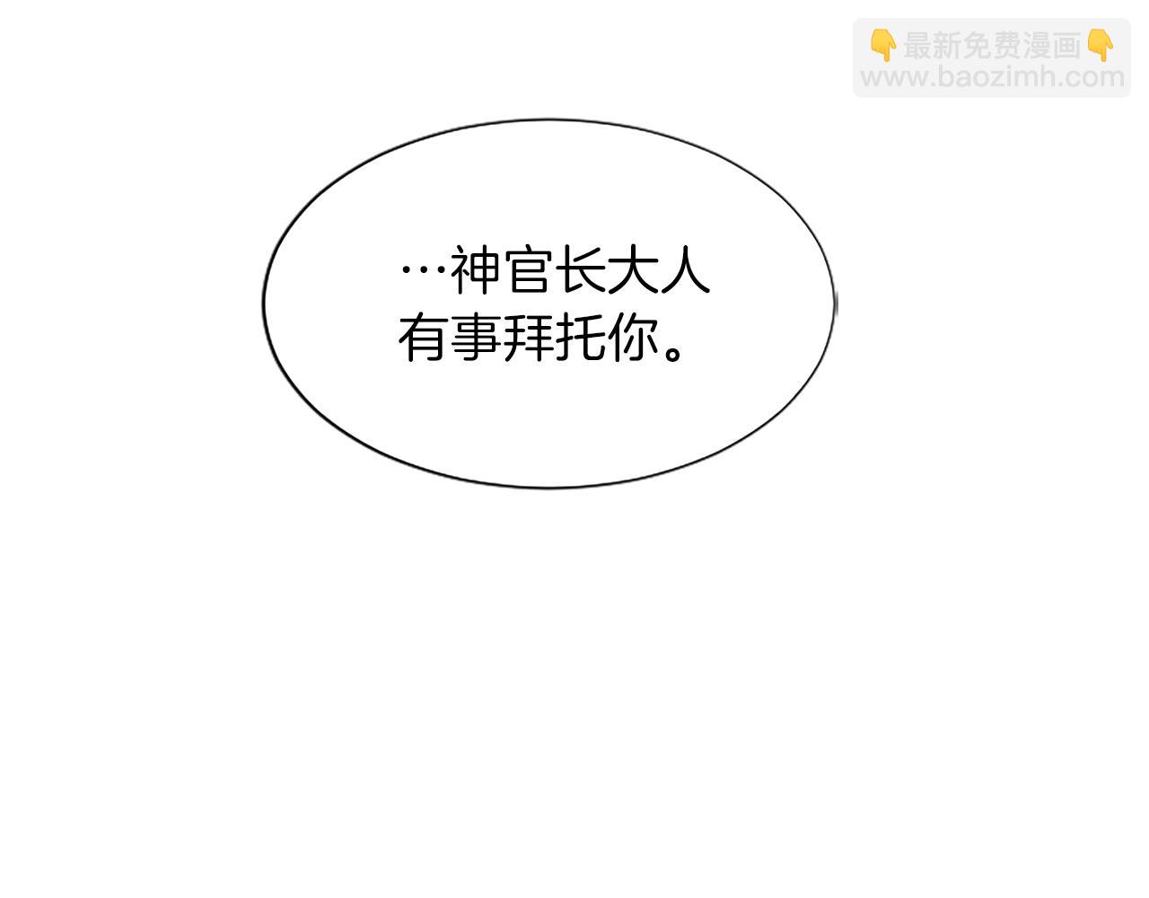 第78话 失联(1/3)-第78话