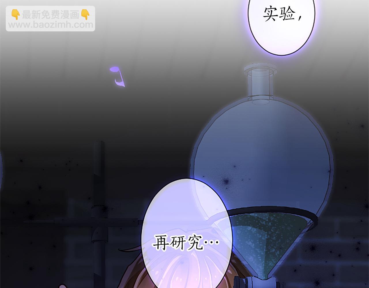 第78话 失联(1/3)-第78话