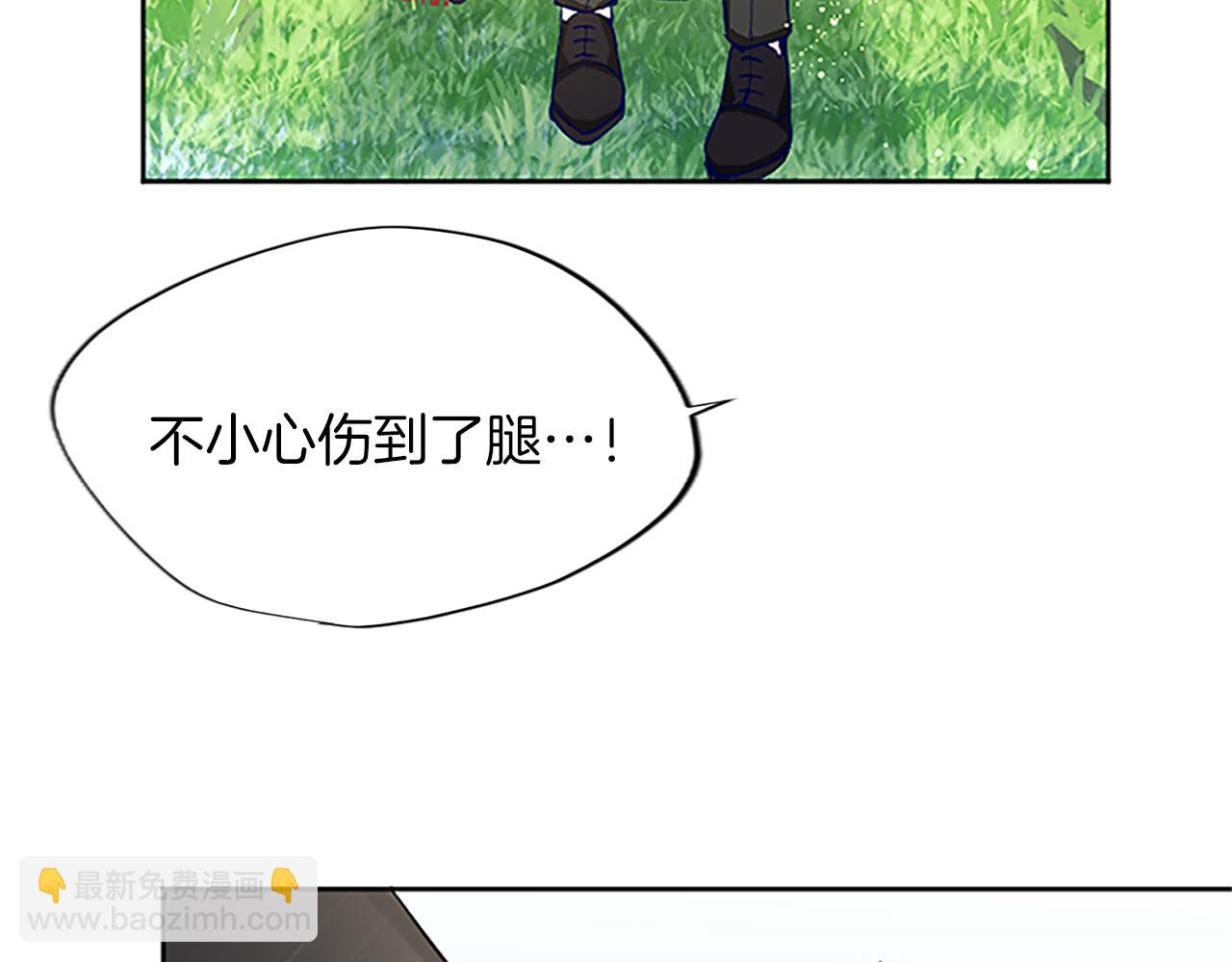 第8话 舞会礼服难题(1/3)-第8话