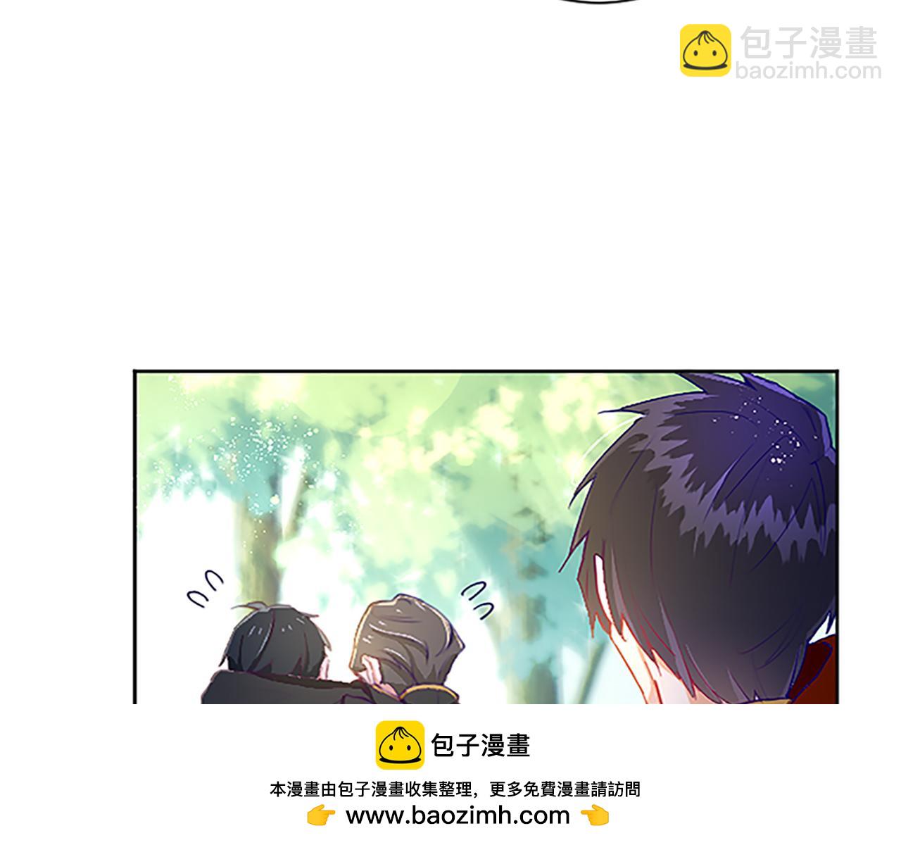 第8话 舞会礼服难题(1/3)-第8话