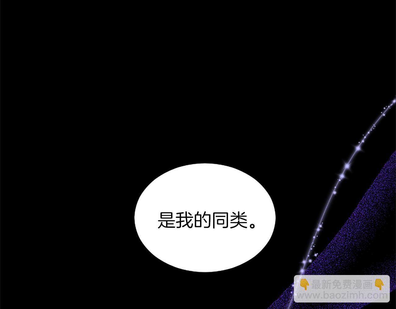 第82话 天才与疯子(1/5)-第82话