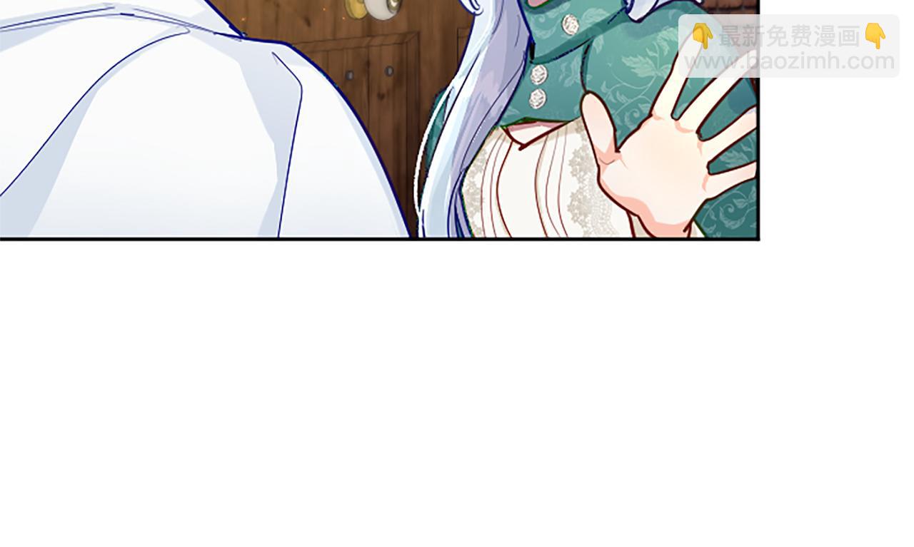 第84话 血债血偿(1/4)-第84话