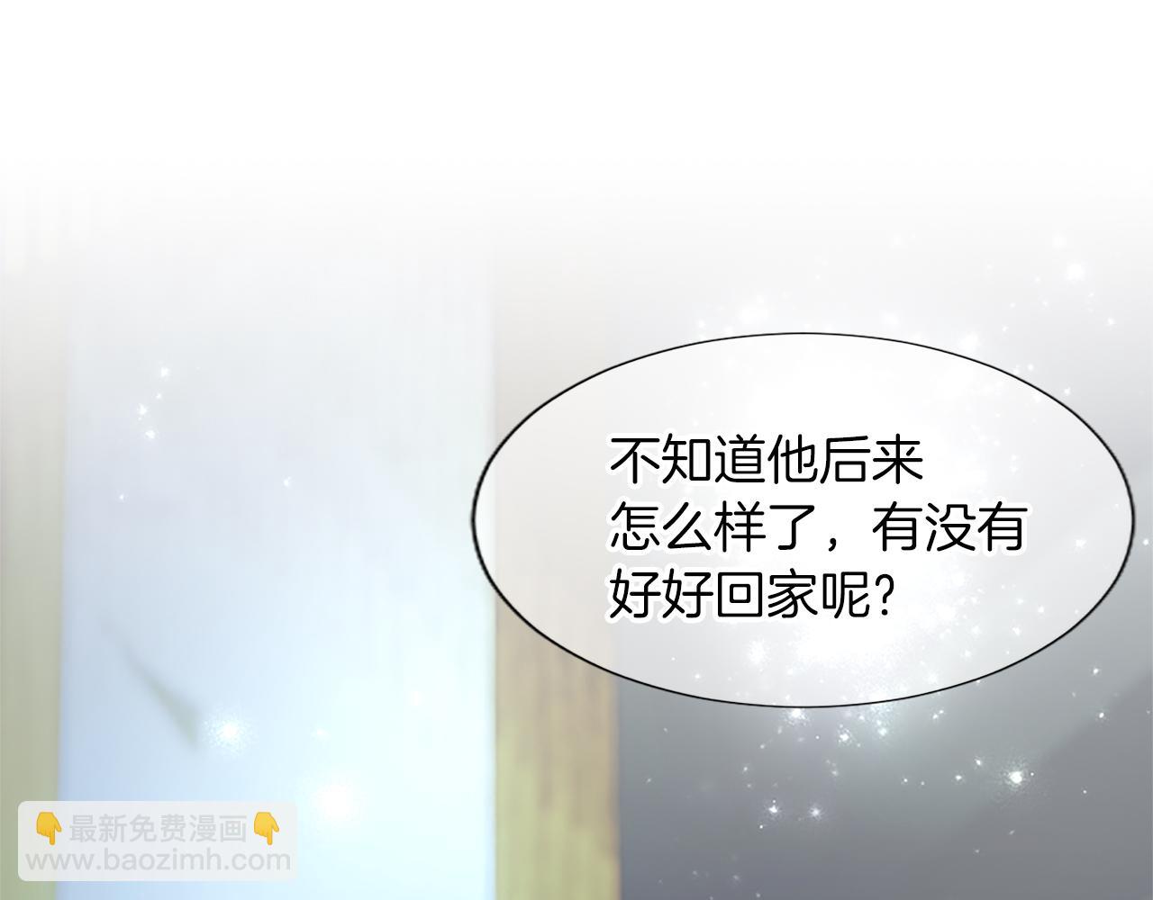 第86话 回忆(1/3)-第86话