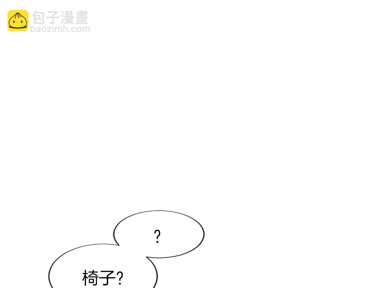 第86话 回忆(1/3)-第86话