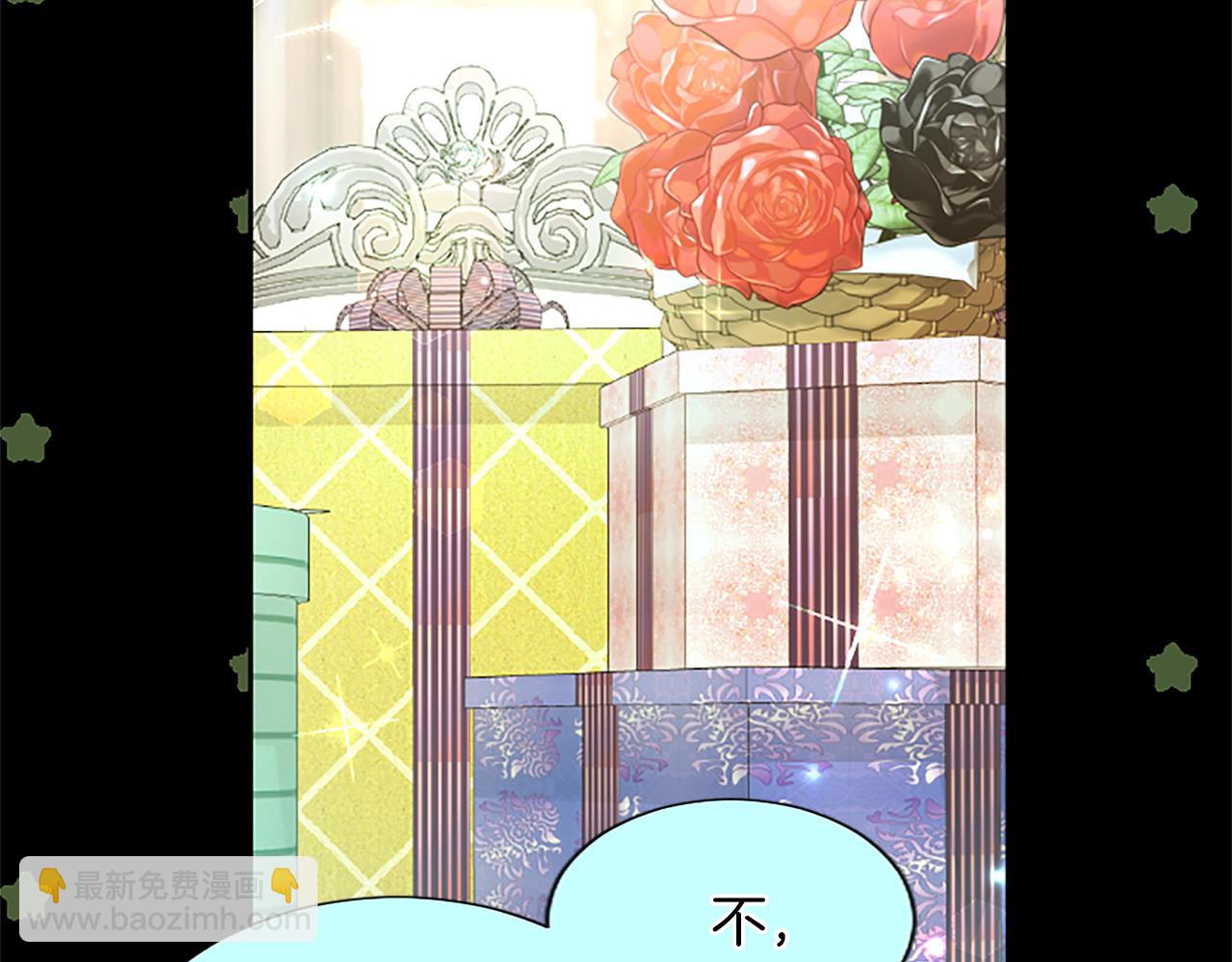 第88话 昏迷不醒(1/4)-第88话