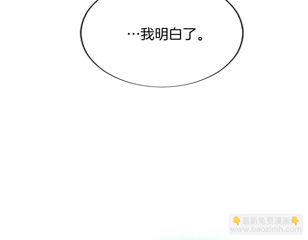 第92话 无法医治(1/4)-第92话