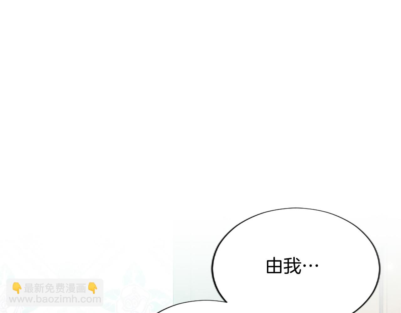 第92话 无法医治(1/4)-第92话