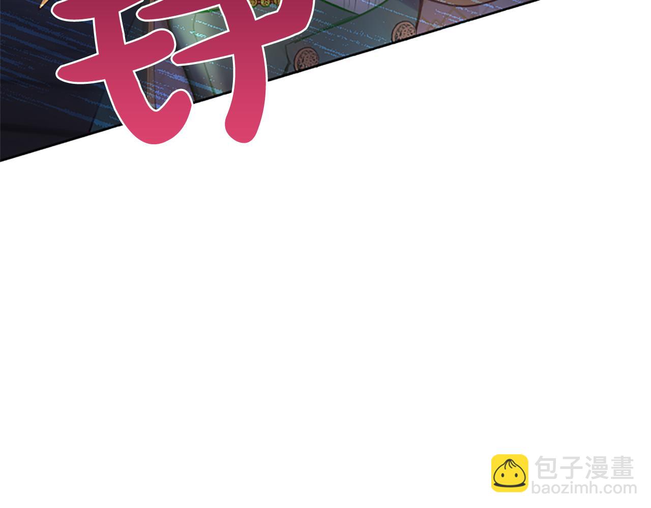 第94话 涉险(1/4)-第94话