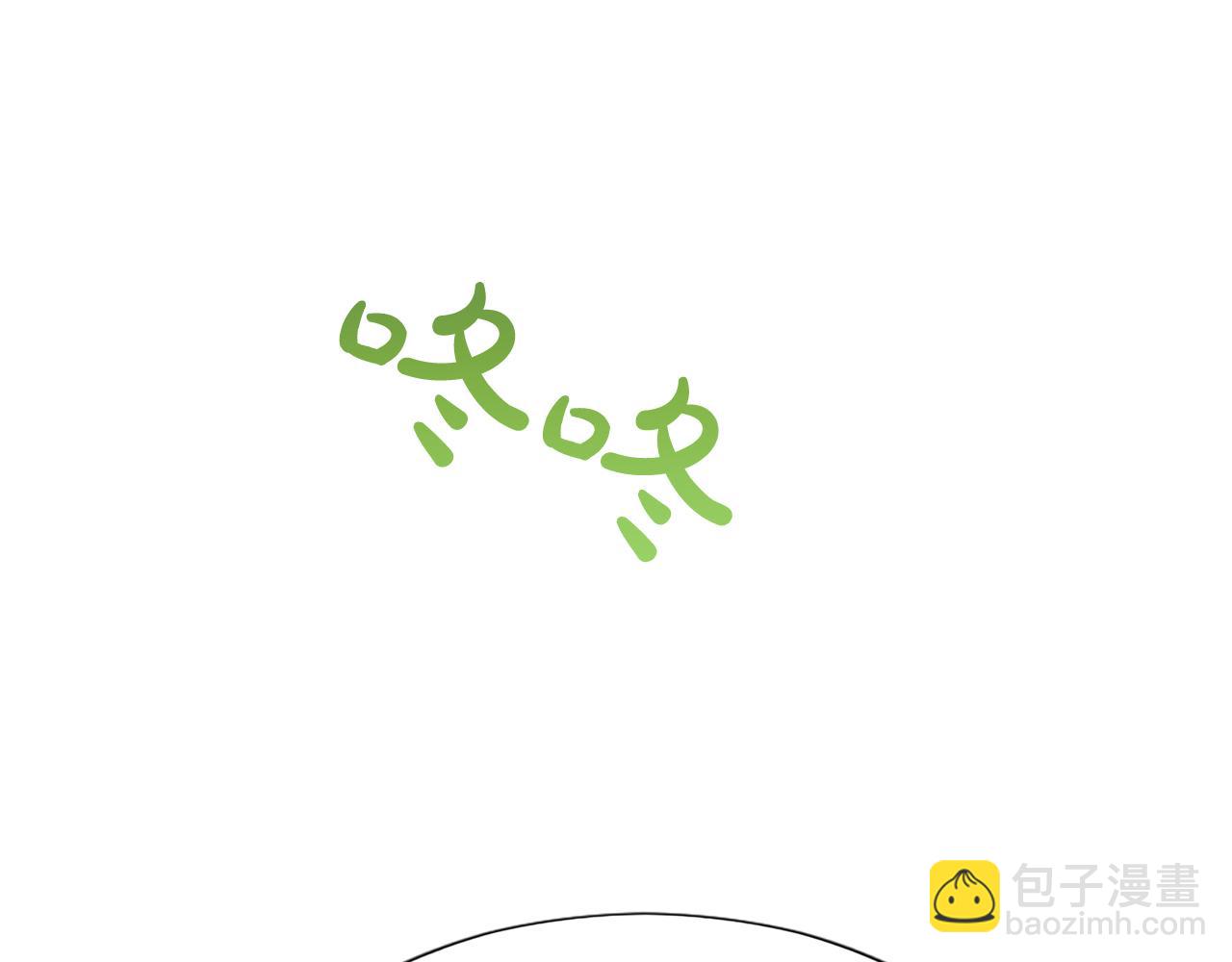 第96话 作战计划(1/4)-第96话