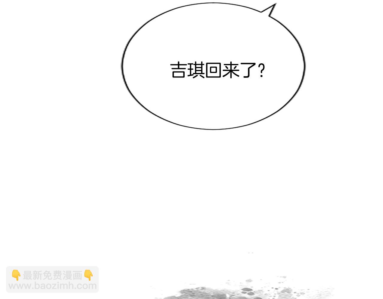 第96话 作战计划(1/4)-第96话