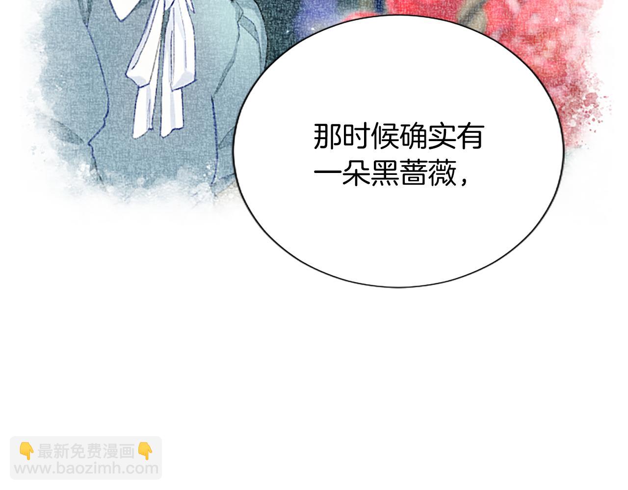 第96话 作战计划(1/4)-第96话