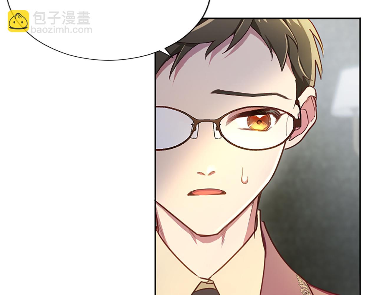 第96话 作战计划(1/4)-第96话
